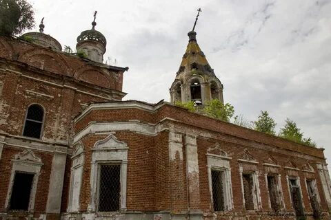 Погода исады