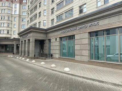 Атлас кутузовская