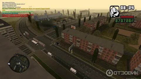 Мирно провинция