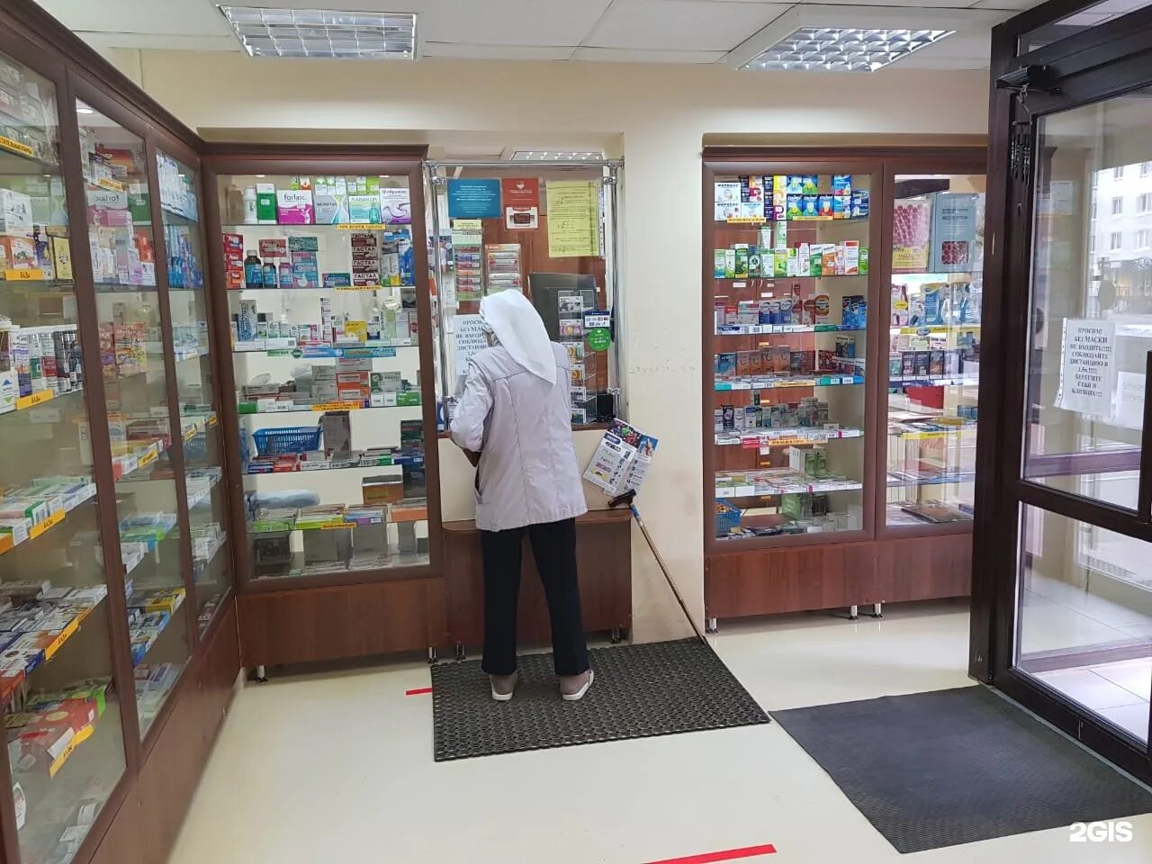 Заказ в аптеке уфы