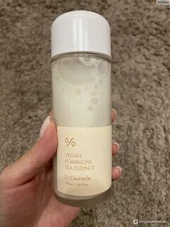 Dr ceuracle essence