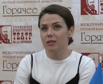 Всерос 2023