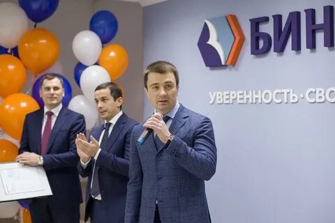 Открытие новых фирм