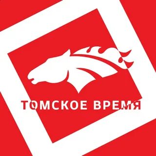 Томское время
