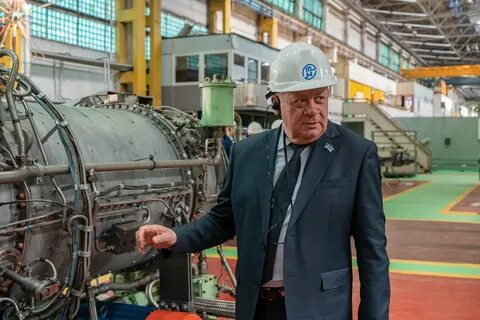 Пао тюмень