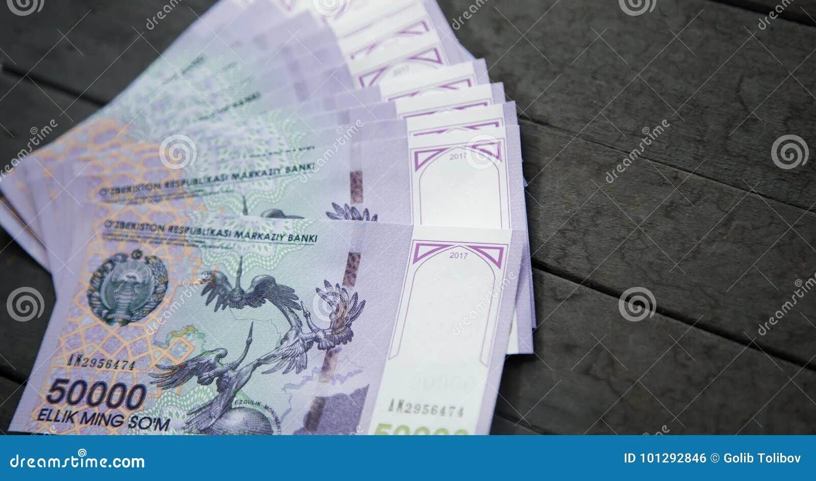 1000 сўм фото. 5000 сум новые. Деньги узбекистана. 300 тысяч сумов. Купюра 200 сум узбекистан.