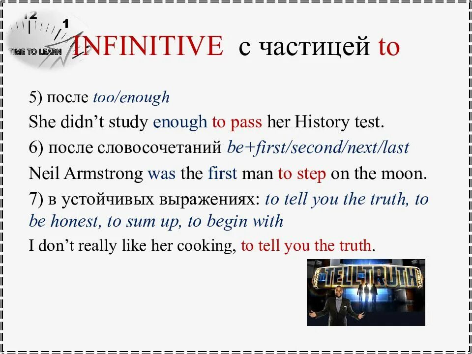 Study ing form