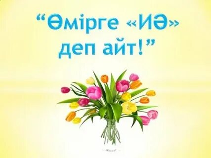 Тікелей секс веб-камералары