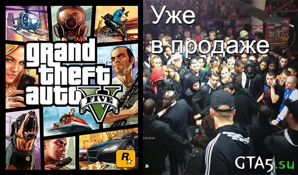 Меню гта 5. Как начать гонку преследования в grand theft auto 5?. Меню настроек гта 5. Как выйти из гта 5. Вы хотите выйти из игры.
