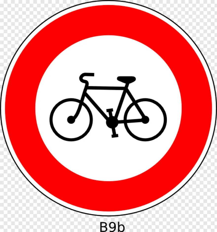 Знак можно на велосипеде. Знак дорожка для велосипедистов. Знак велосипед. Интересные велосипедные знаки. 4.4.1 Велосипедная дорожка.