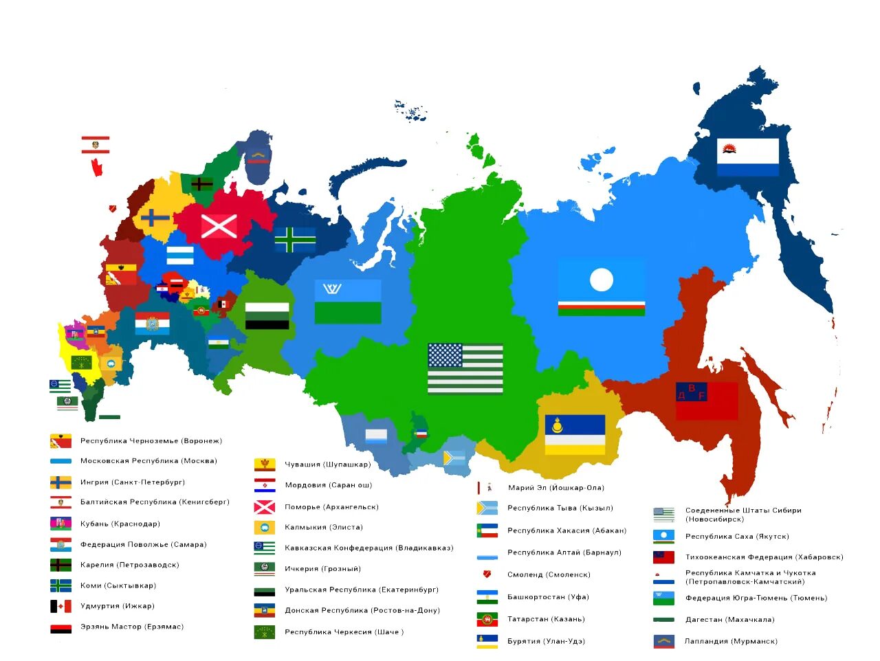 Карта распада России. Карта деколонизации России. План развала России. Карта свободных государств ПОСТРОССИИ.