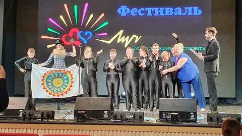 Конкурс по 44