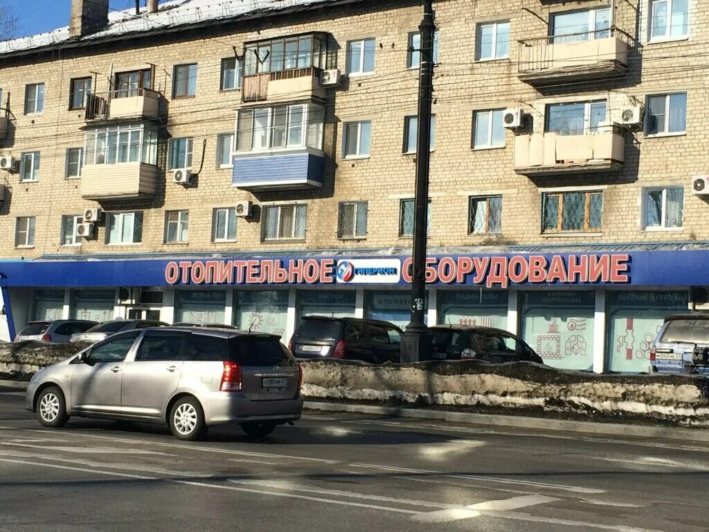 Маркса 115 стерлитамак. Маркса 115. Советская 115 магнитогорск. Маркса 115. Маркса 115.