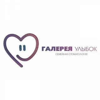 Галерея улыбок чебоксары