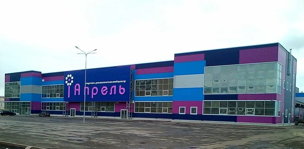 Тц фабрика ленинск кузнецкий