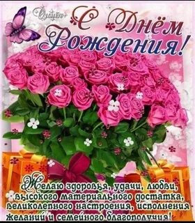 Picture background