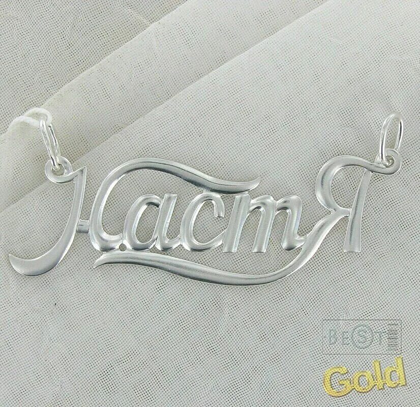 Добрая настя. Настя доброта мамины профессии. Настя добрая харьков. Настя добро. Любите девушки браво кавер.