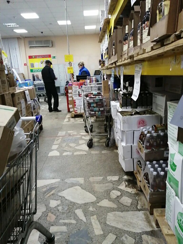 Магазин светофор в березниках. Орловка зеленогорск красноярский край. Светофор зеленогорск красноярский. Магазин светофор пермь. Светофор зеленогорск красноярский.