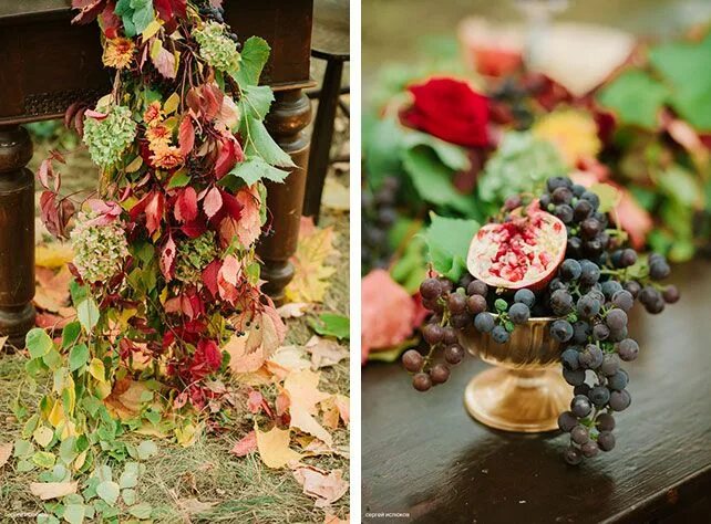 Роскошь осени. Стильный осенний букет. Букет в осеннем стиле на день рождения. Осенняя 26. Осени прекрасные мгновения.