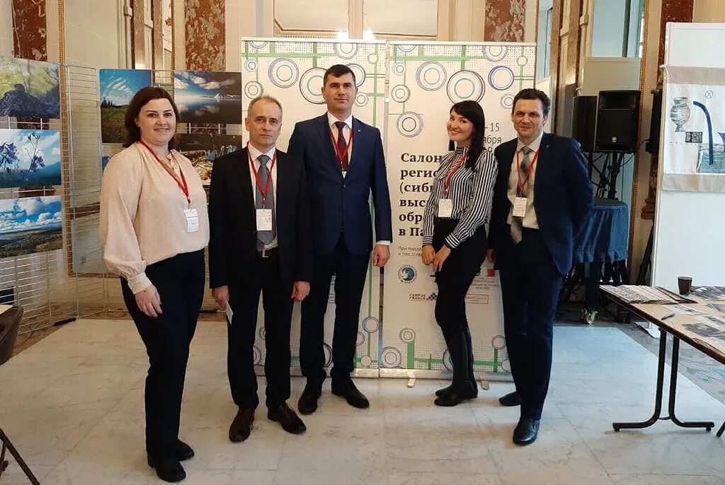 Обложка для приложения binance. Бфи логотип. Картинки бфи. Its academy. Дополнительное профессиональное образование.