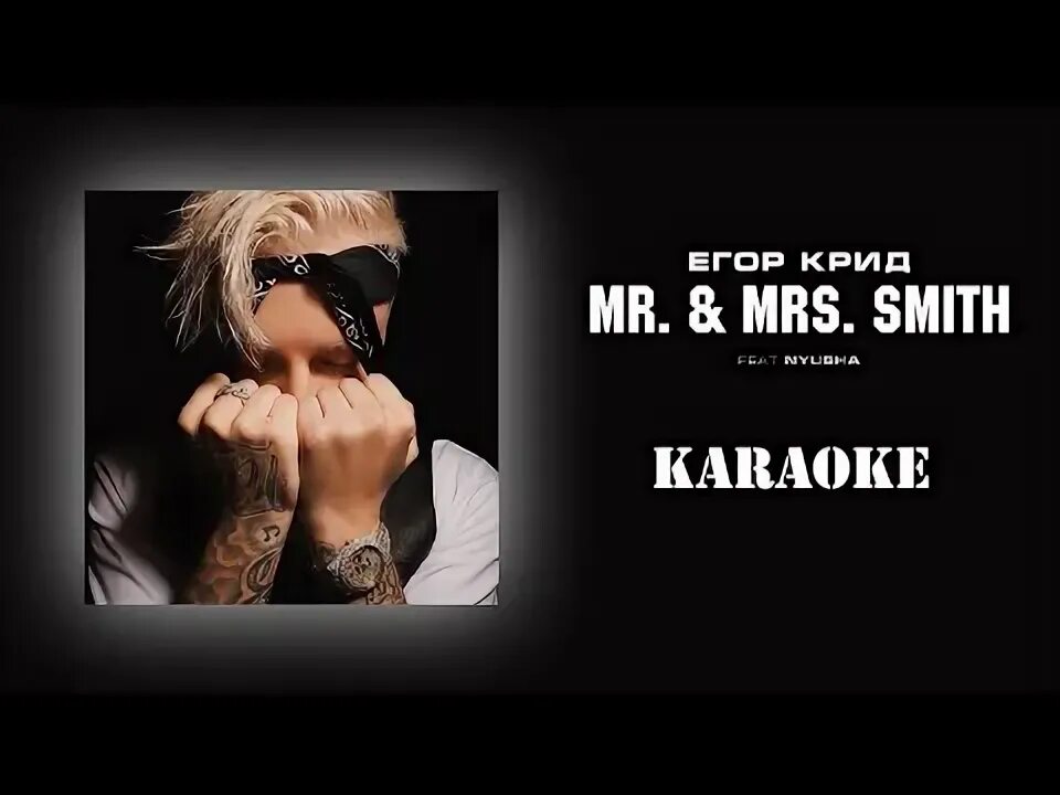 Крид девочка текст. Крид девочка текст. Крид девочка текст. Песни крида текст. Текст песни девочка.