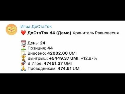 K k сколько будет