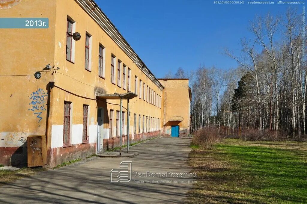 поселок иванищи гусь-хрустальный район. школа 25 нижний тагил. школа 1 нижний тагил имени крупской. школа 138 нижний тагил. школа 11 нижний тагил.