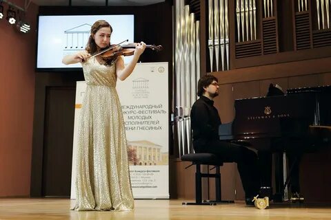 Конкурс имени гнесиной