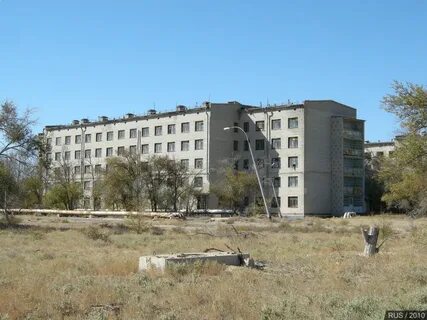 Ленинск 8