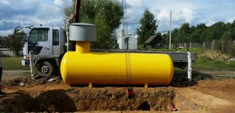 Автономный газ