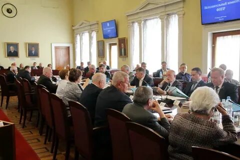 Исполнительный комитет профсоюза