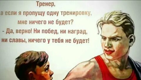 Пропустить интересоваться