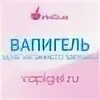 Вапигель аналоги. Вапигель инструкция. вапигель гель инструкция. вапигель фото.