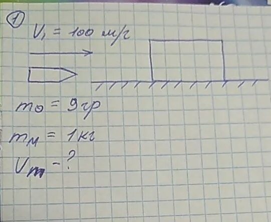 Подскажите как решить. Как решить 69580:70. как решить 217350/270=. 1257600:600 как решить.