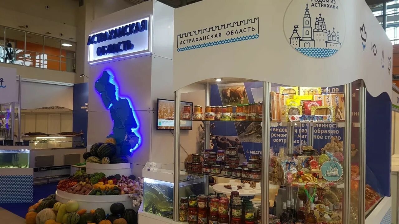 выставка на вднх астрахань. музей вднх на вднх. выставка на вднх астрахань. музей вднх москва. астраханские продукты.