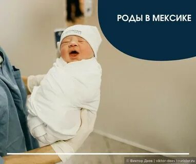 Нет денег рожать детей