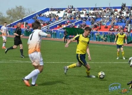 Химик усолье