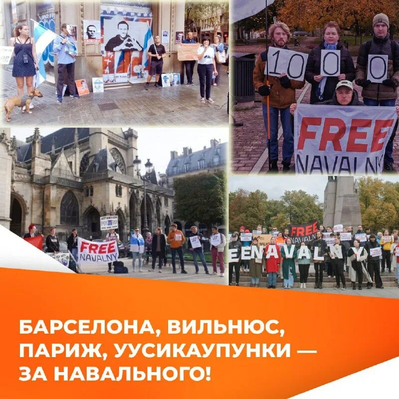 Вильнюс зеркала литва. Вильнюс париж самолет. Вильнюс париж. Париж вильнюс хельсинки фотографии. Вильнюс блог.