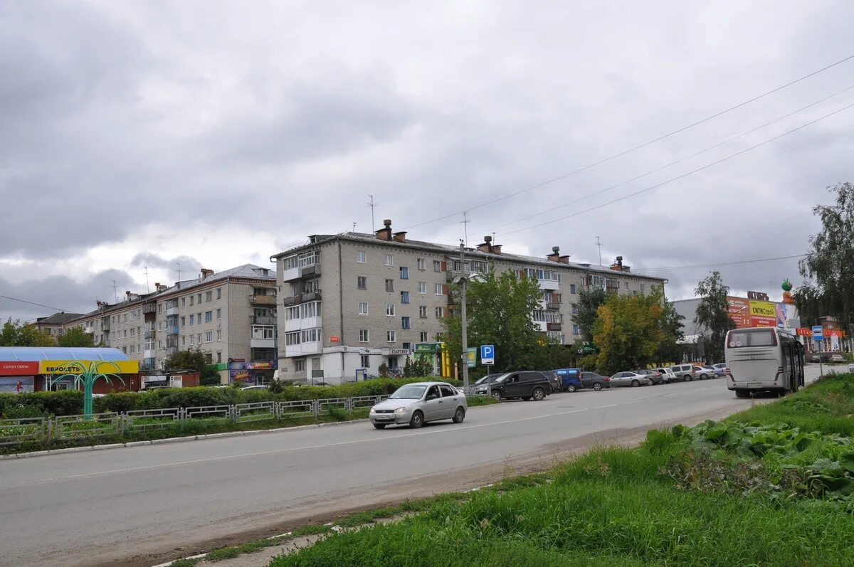 Г красноуфимск ул. Мизерова 80 красноуфимск. улица мизерова в красноуфимске. город красноуфимск улица мизерова 80. свободы 80 красноуфимск.