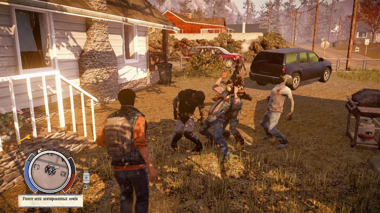 State of Decay 1. State of Decay 1 по сети. State of Decay: год первый.