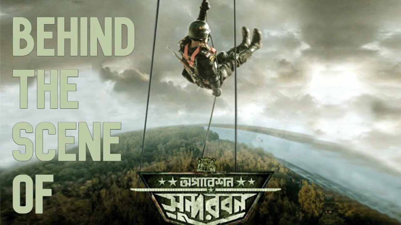 Операция «фортуна»: искусство побеждать (2022). Сериал инфинити 2022. Фортуна искусство побеждать фильм 2022. Operation sundarbans фильм 2022 смотреть. Operation sundarbans 2022.