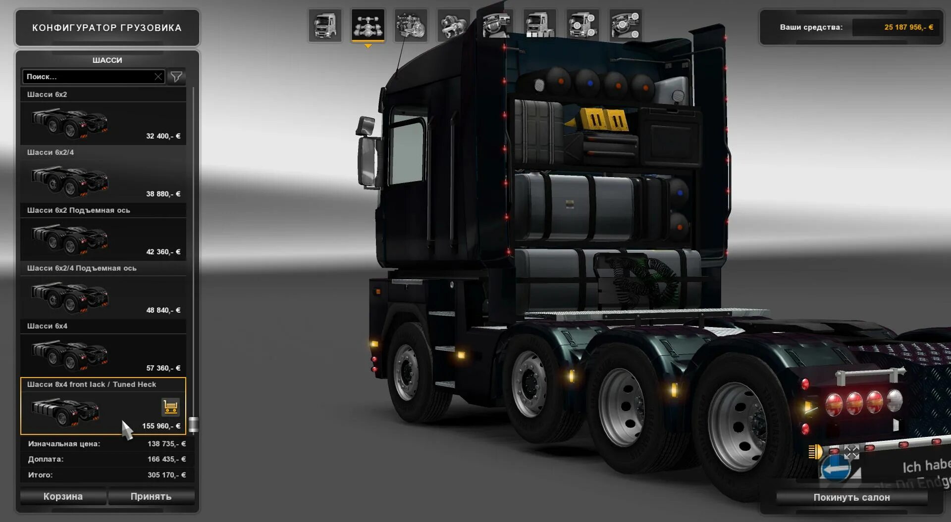 Шасси для грузовиков етс 2. Шасси етс 2. Шасси 10х4 для euro truck. Ets 2 шасси. 40.