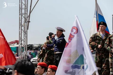 Приложение владивосток