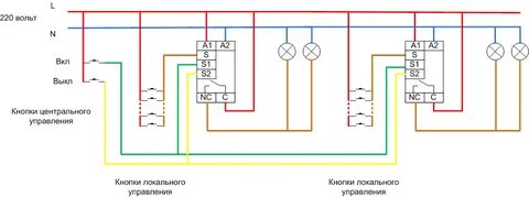 Проходное реле