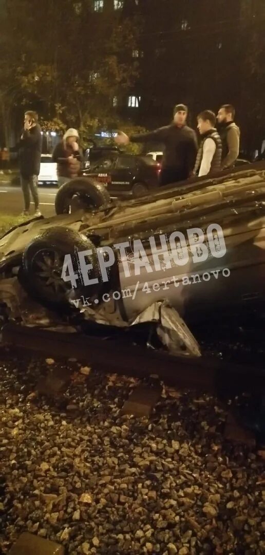 Столкнулись с 2 3 проблемами