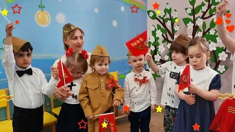 Утренник 9 мая в детском саду