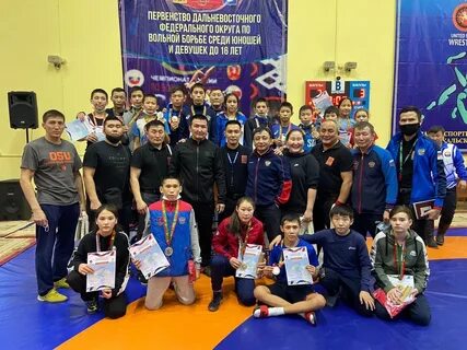 Дфо вольная борьба