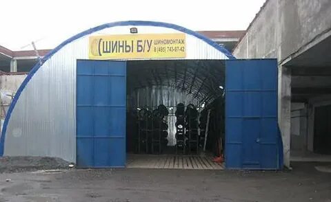Каширское шоссе 47