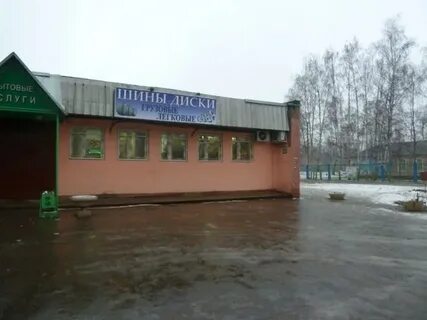 Строительный рынок купавна