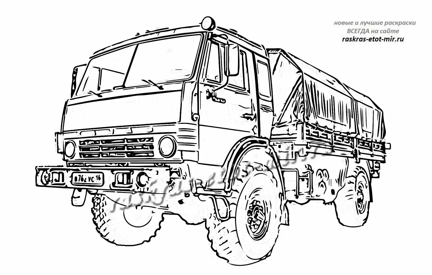 Раскраски камазы распечатать. Камаз 4310 разукрашки. раскраски камаз 43118. раскраска камаз 5350. камаз 4310 чб.